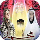 islamic ringtones mp3 icon