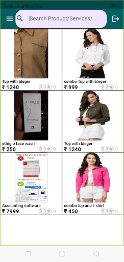 Android application Give And Get Business screenshort