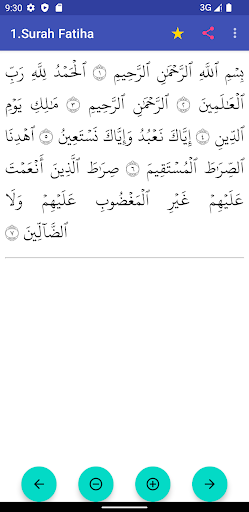 Small Surahs - ARA, ENG & TAM Screen 2