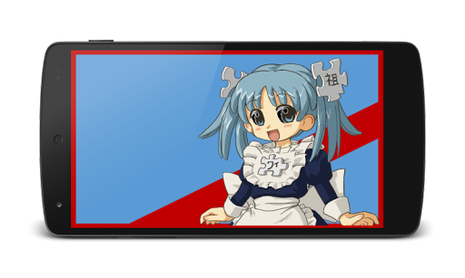 Download Anime Special Edition Free for Android - Anime Special Edition APK  Download 