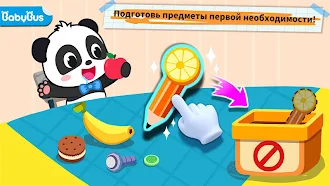 Game screenshot Малыш Панда: Хорошие Привычки mod apk