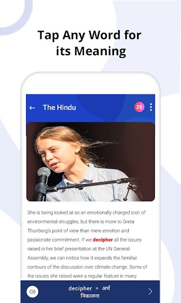 Vocab24: Hindu App & Editorial banner