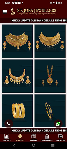 S K Jora Screen 3