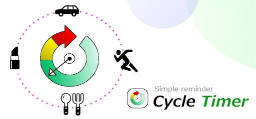 Android application Cycle Timer screenshort