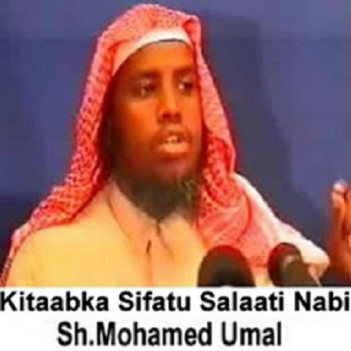 Sifatu Salaat Nabi Somali Laai af op Windows