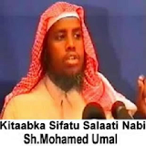 Sifatu Salaat Nabi Somali icon