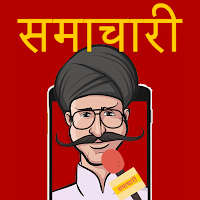 Hindi News App - Dainik News Daily Hindustan news