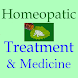 homeopathic Treatment Guide - Androidアプリ