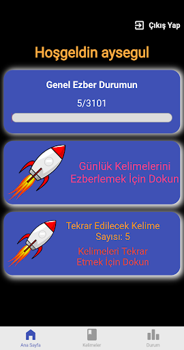 Android application Lucky Rose YDS screenshort