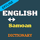 English To Samoan Dictionary O