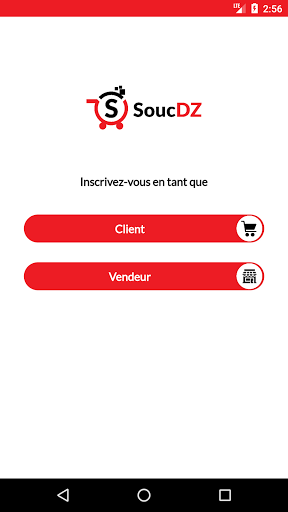 SoucDz Screen 2