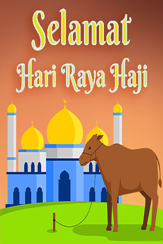 Kad Hari Raya Haji - Eid Al Adha