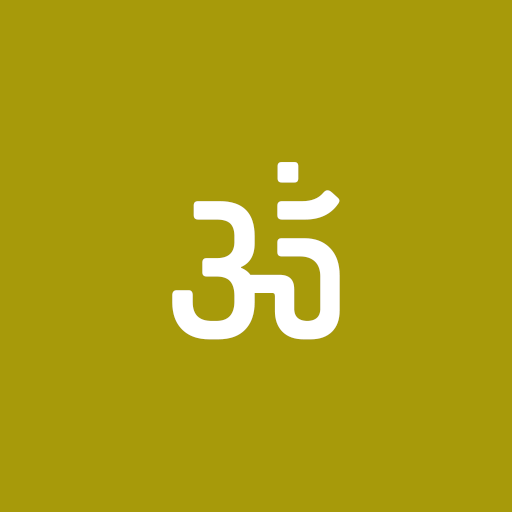 Ashtavakra Gita logo