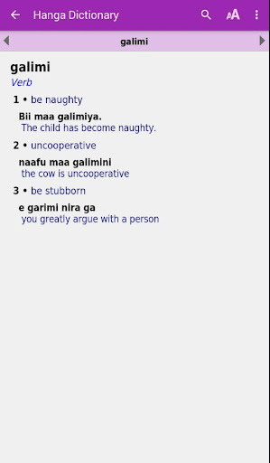 Hanga Dictionary Screen 3