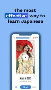 immersely - Learn Japanese