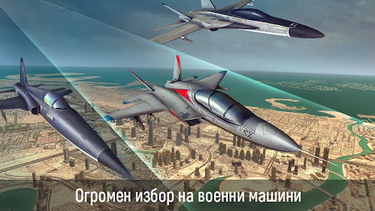 Екранна снимка