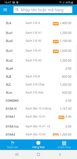 Android application GoShop screenshort