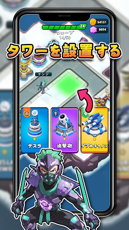 Game screenshot レイドラッシュ：タワーディフェンス apk download