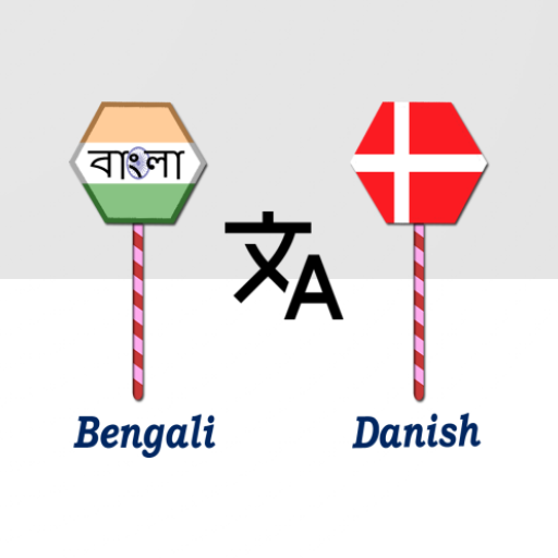 Bengali To Danish Translator logo