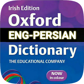Persian Dictionary apk