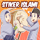 Stiker Wa Islami Terbaru