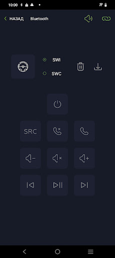 Deaf Bonce Audio DSP