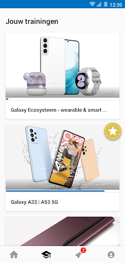 Android application S-Academy (Galaxy) screenshort