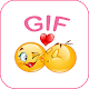 GIF 사랑 스티커 Windows에서 다운로드