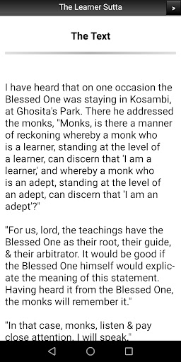 The Learner Sutta - Buddhism Screen 2