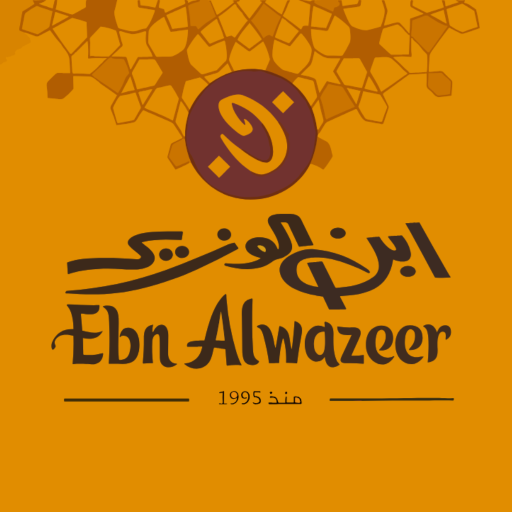 Ebn Alwazeer | ابن الوزير Download on Windows