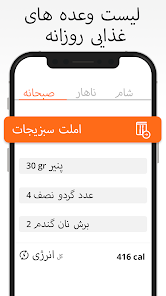نماگرفت