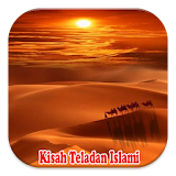 Kisah Teladan Islami icon