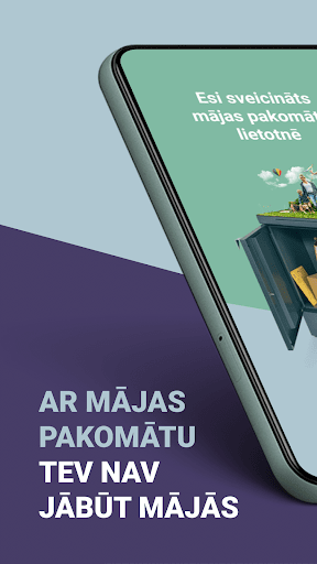Android application Mājas Pakomāts screenshort