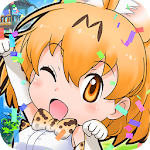 Cover Image of Download けものフレンズ FESTIVAL  APK