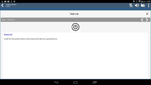 HPE VRG Screen 2