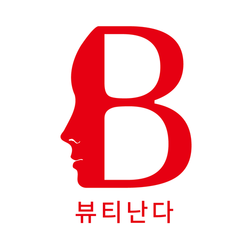 뷰티난다 - Google Play 앱