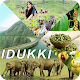 Idukki دانلود در ویندوز