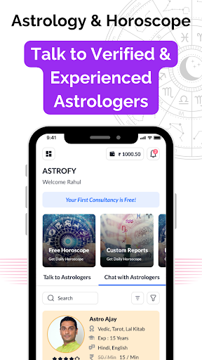 Astrofy Screen 2