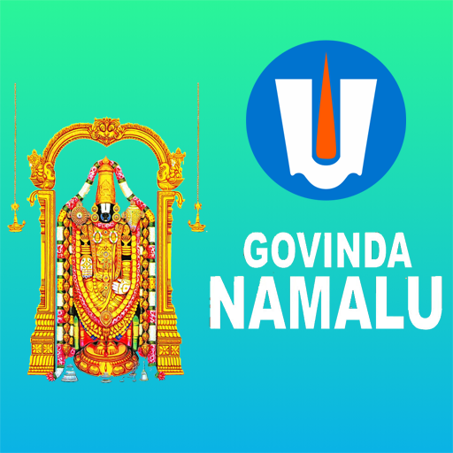 Govinda Namalu 6.0 Icon
