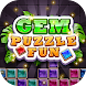 Gem Block Fun - Androidアプリ