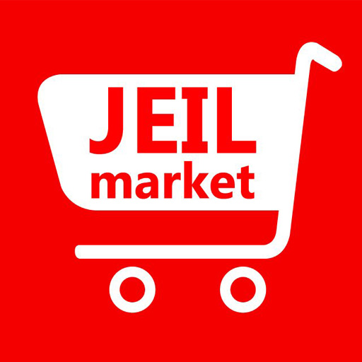 제일마켓 수지점 logo