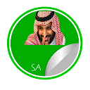 KSA Stickers For Whatsapp