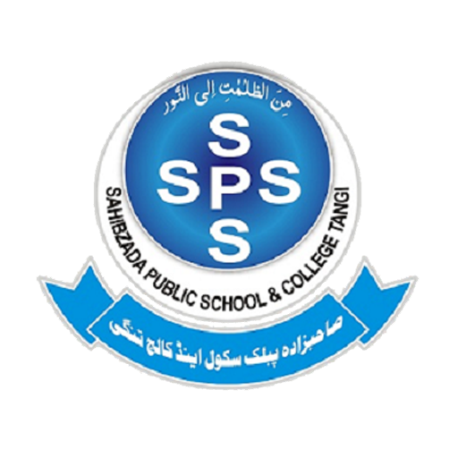 Sahibzada Public School logo