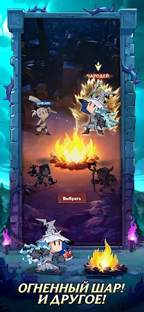 Game screenshot Lootborn Warriors hack