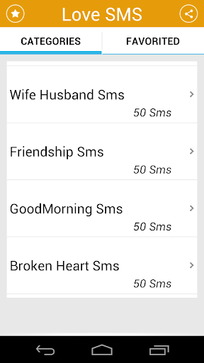 Love SMS Screen 3
