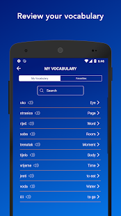 Learn Croatian Vocabulary | Verbs, Words