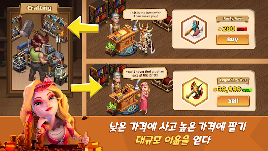 스크린샷 이미지