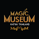 Magic Museum विंडोज़ पर डाउनलोड करें