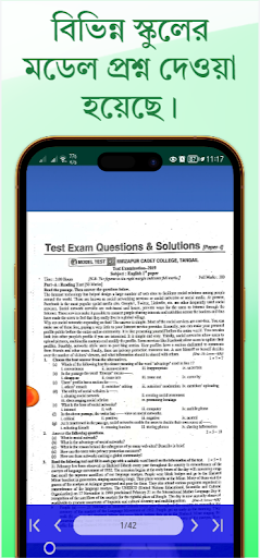 Class 9 English Guide 2025 Screenshot 3 - AppWisp.com