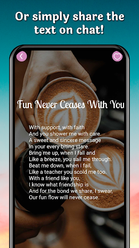 Cute Friendship Poems and Quotes